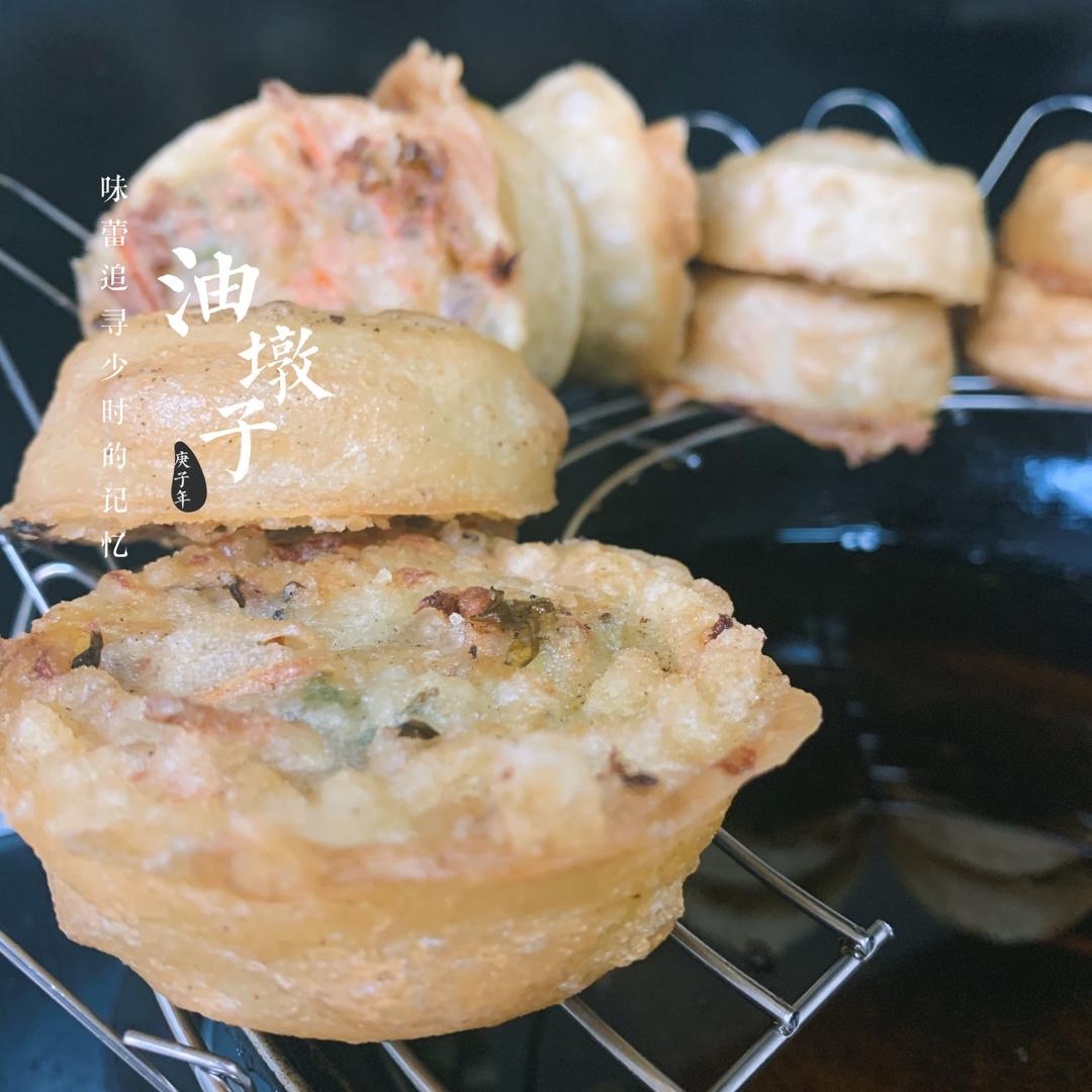 安蓝987做的衢州油炸粿