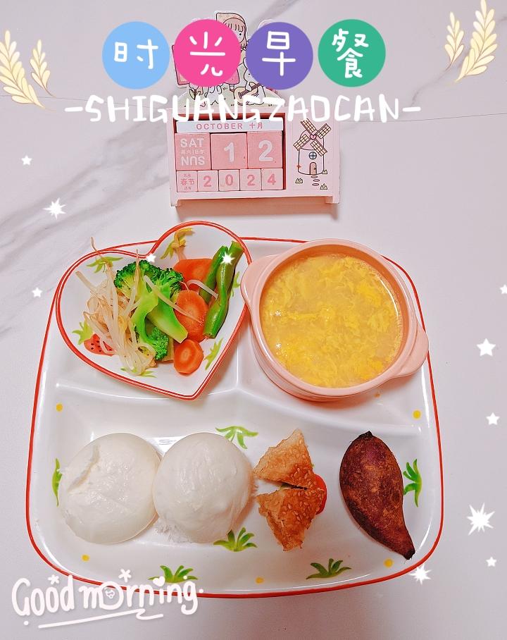 小学生简单早餐