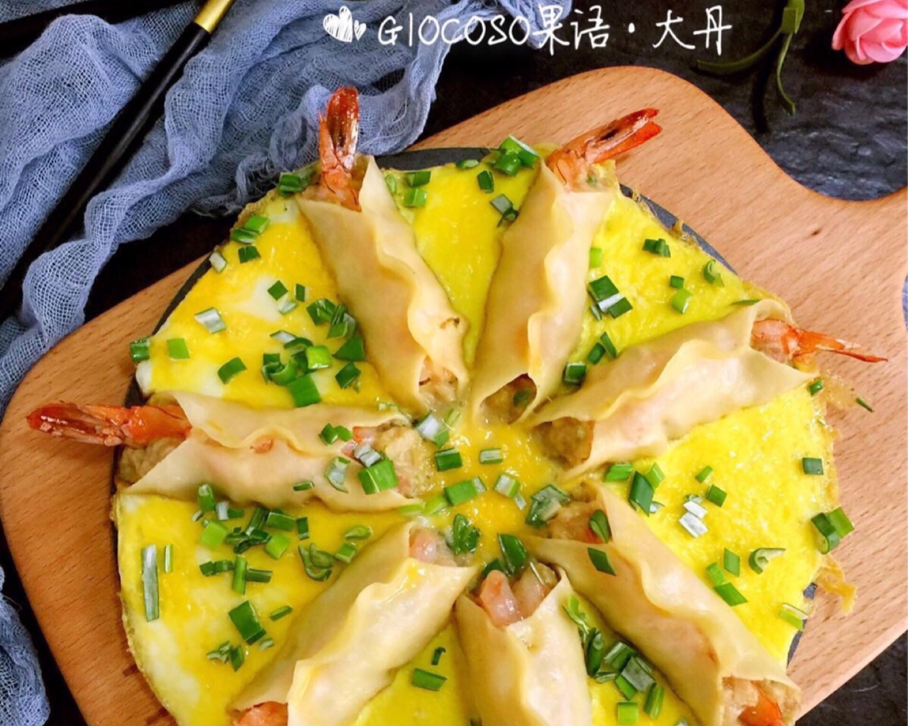 鲜虾抱蛋蒸饺