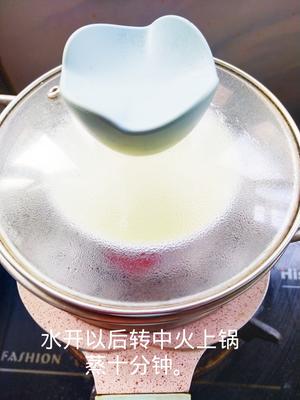 嫩滑好消化的奶香菠菜布丁的做法 步骤6