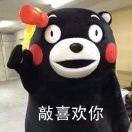 一个老派的反派