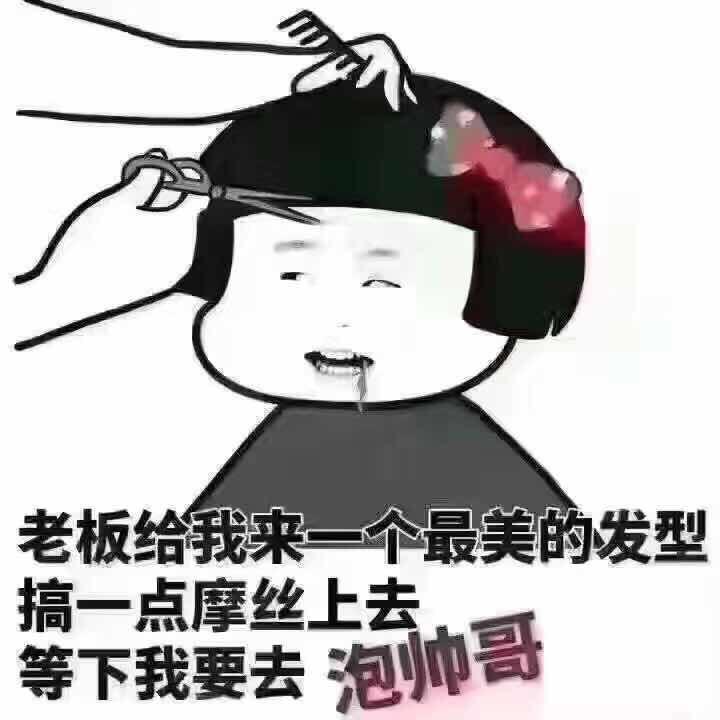 一只tang的厨房