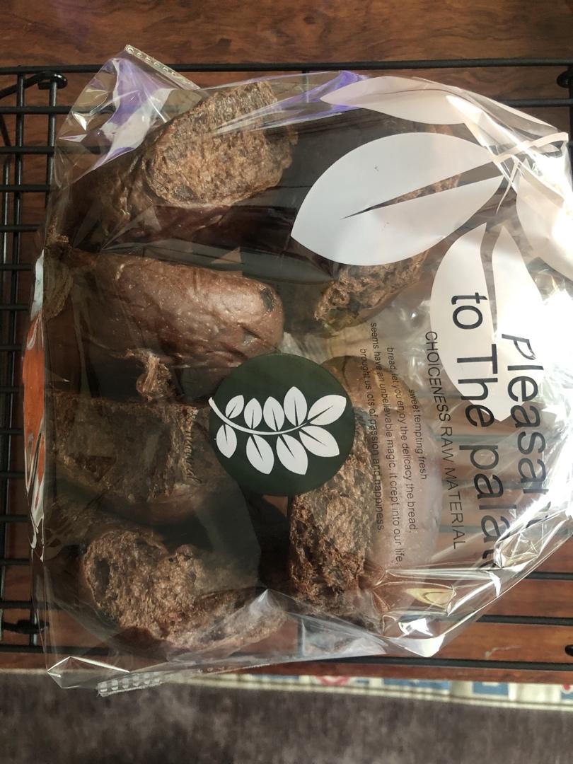 豪华版黑眼豆豆