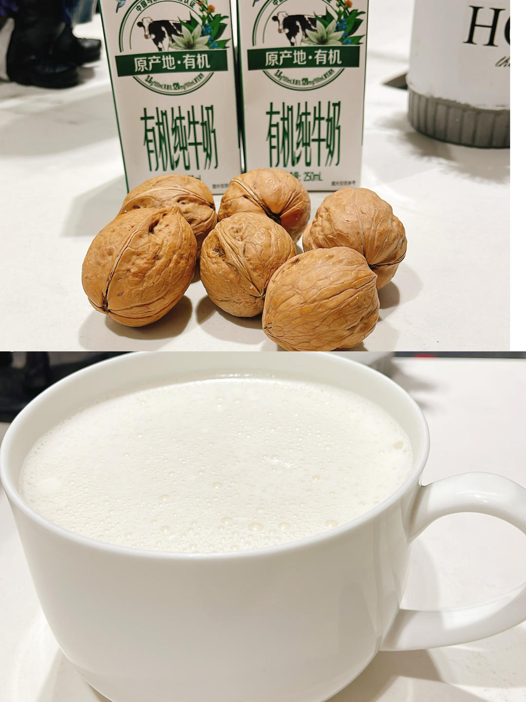 六个核桃奶（美善品版）