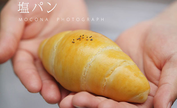 假想国的温柔 日式盐面包的做法