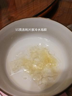 十分钟搞定芒果慕斯蛋糕的做法 步骤2