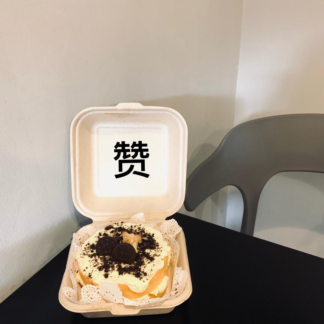 青井的酸奶戚风