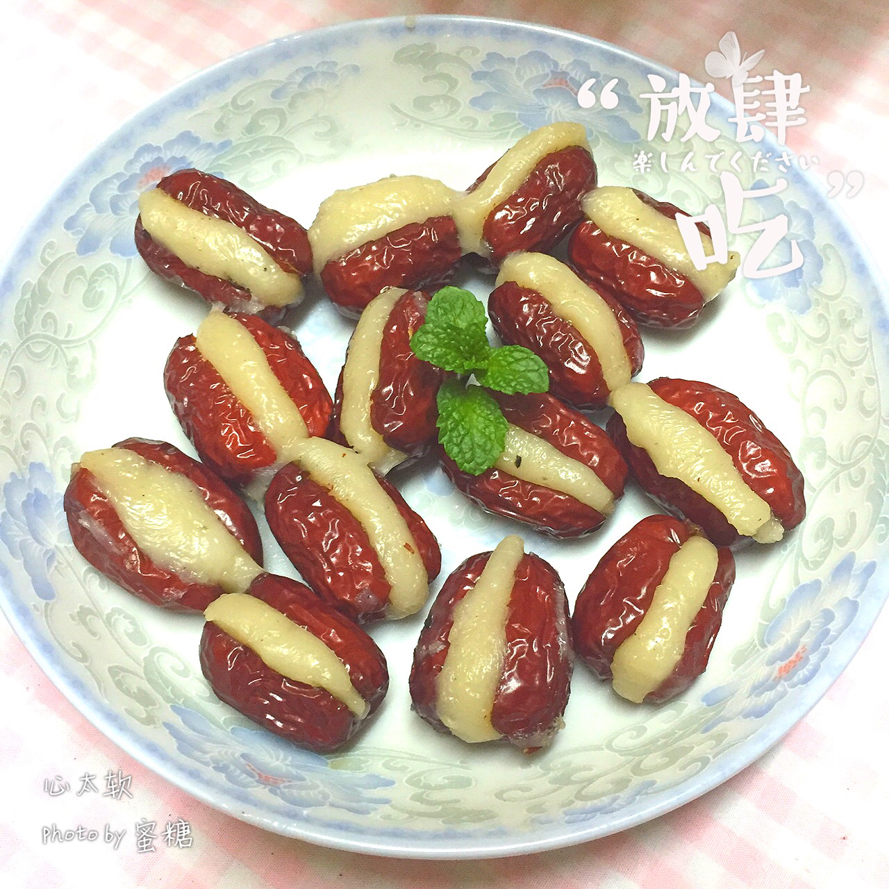 2015年12月02日