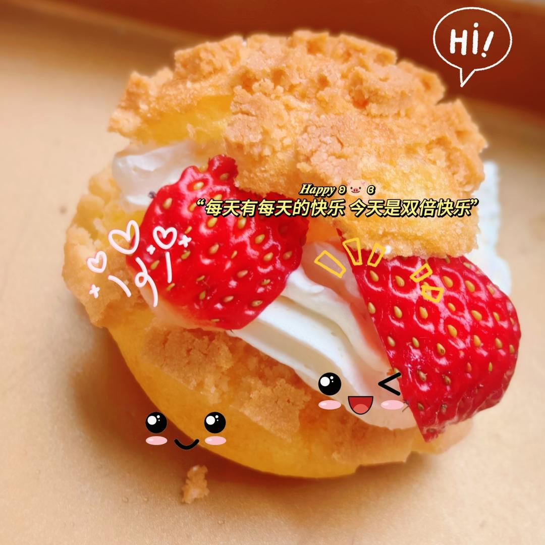 保姆级教程！巨好吃的草莓酥皮大泡芙
