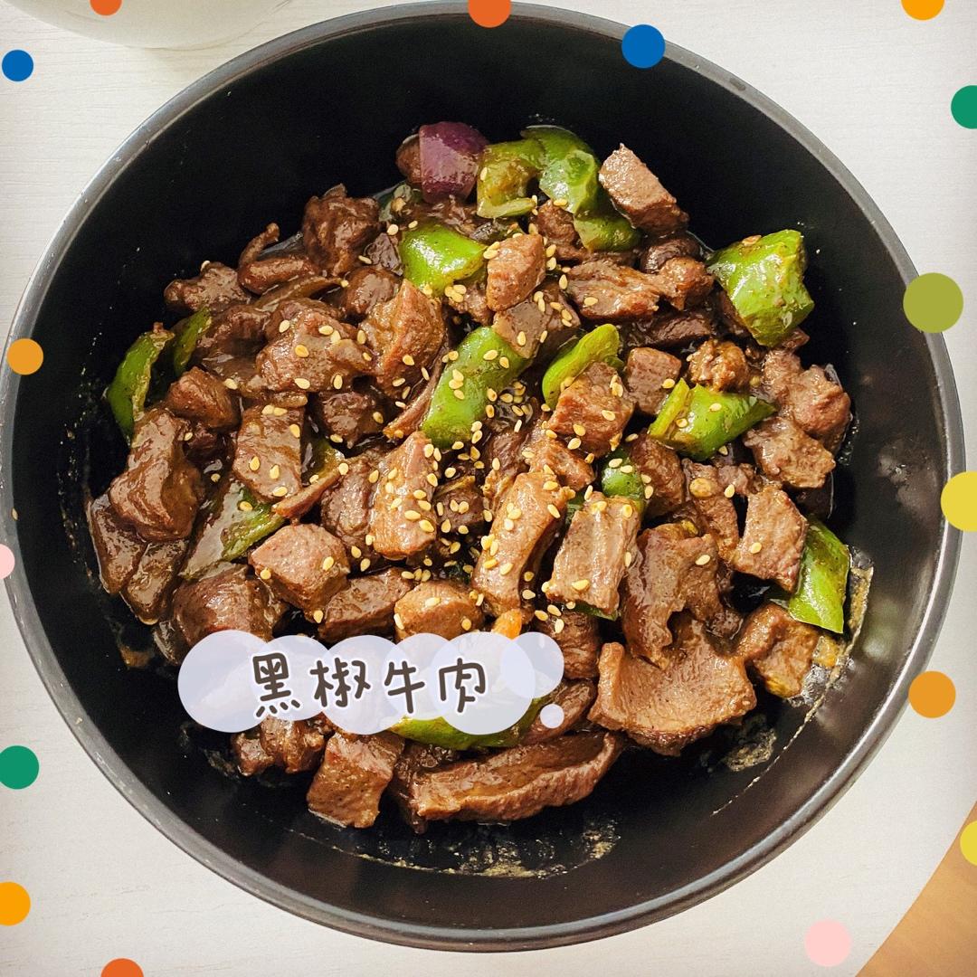 减肥也能吃的黑椒牛肉粒，美味劲道不长肉！