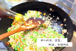 适合夏天的升级版豌豆饭的做法 步骤8