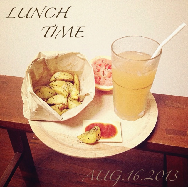 我就是爱淀粉别叫我停下来