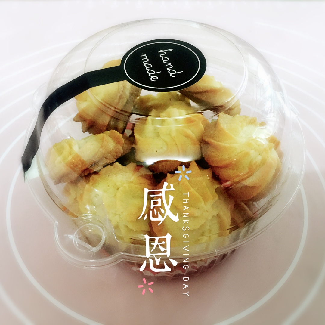 最好吃没有之一的曲奇！