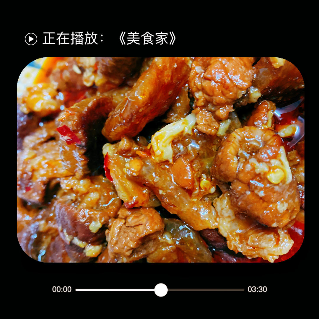 简单两步做出好吃的红烧牛腩