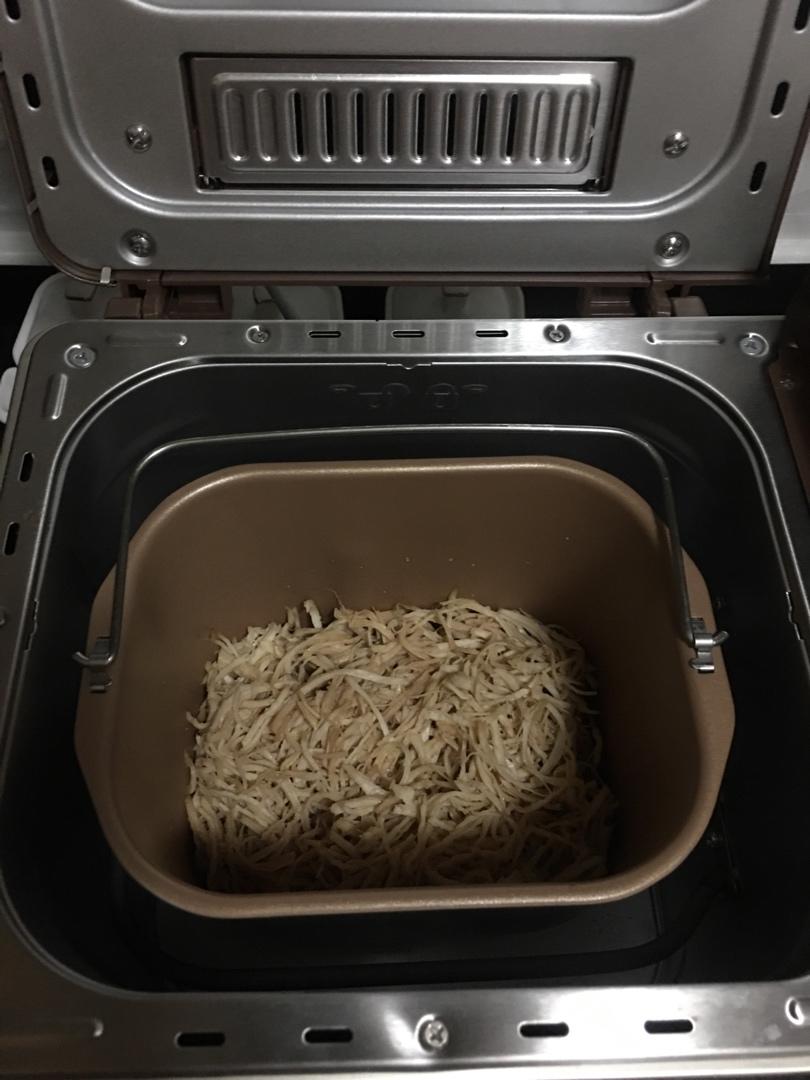 自制鸡肉松（柏翠面包机不用手搓版）