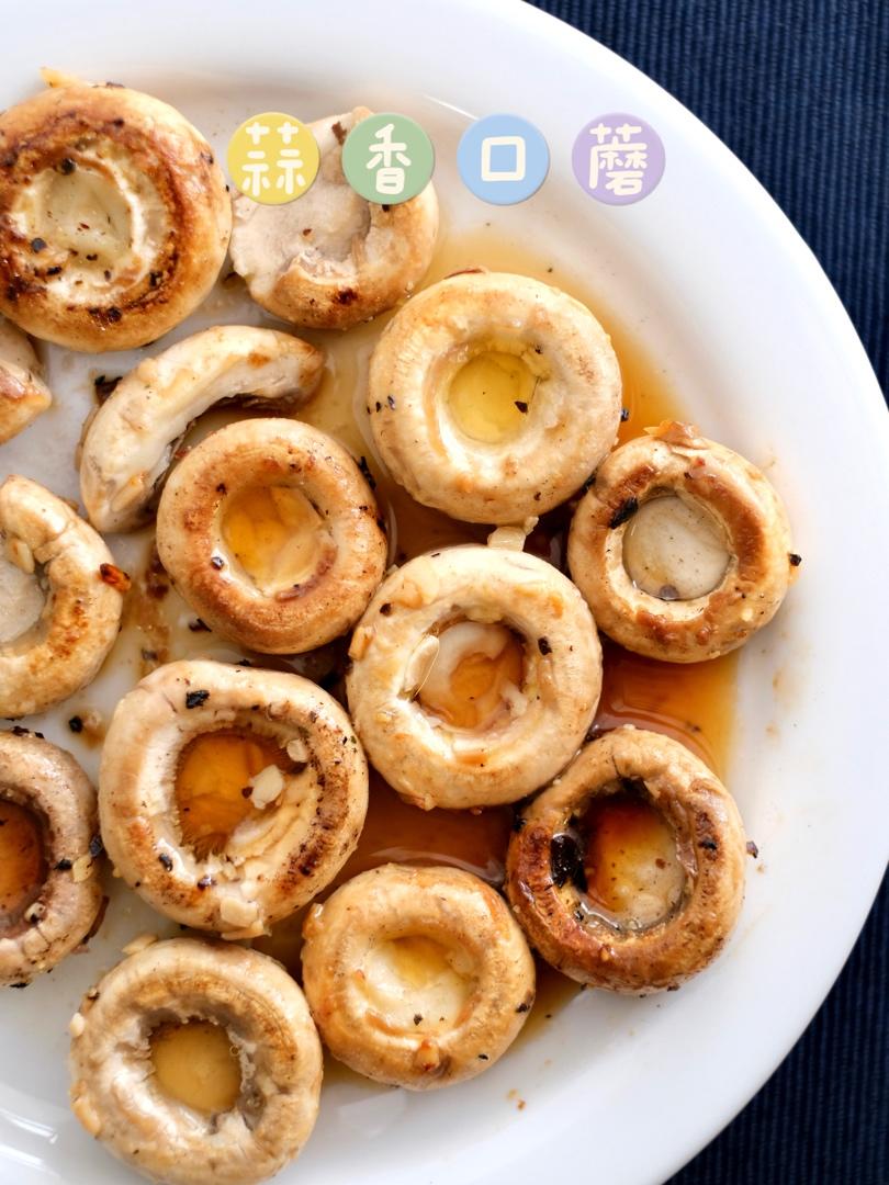 蒜香黄油口蘑