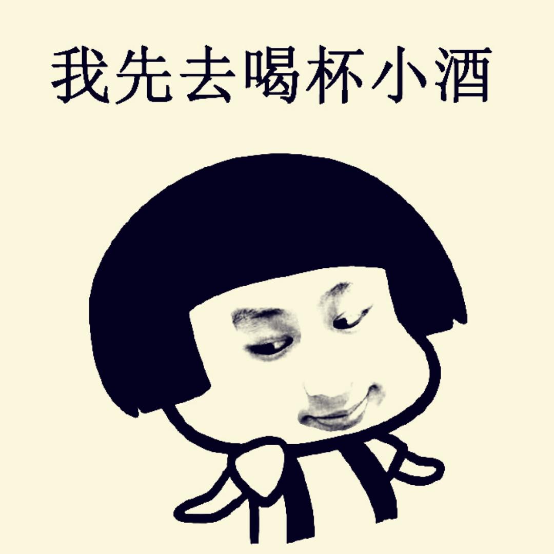 逍遥生之黑暗料理之王