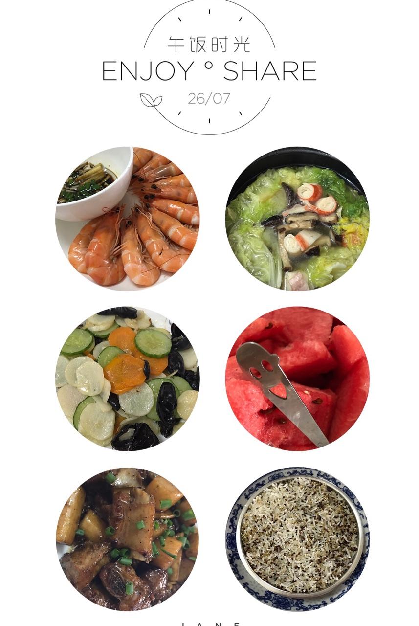 午餐•2017年7月26日