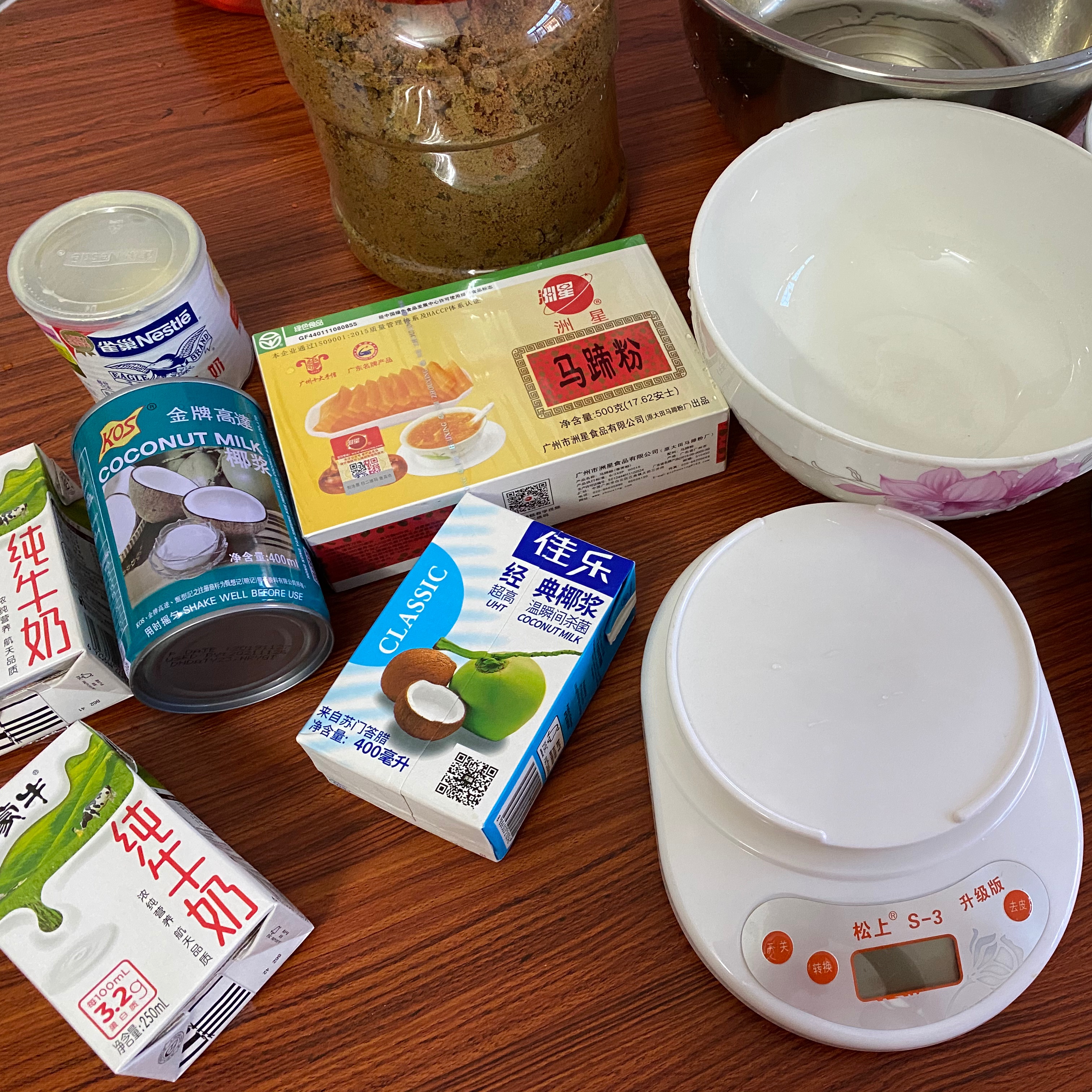 易做又好吃的椰汁千层糕(生熟浆的做法;口感Q弹）的做法 步骤1