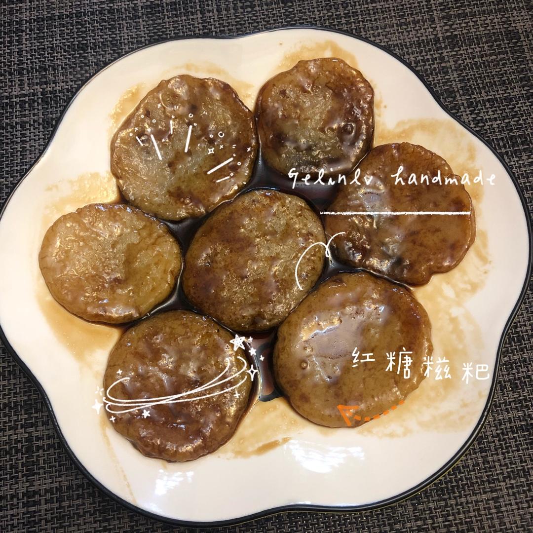红糖糍粑
