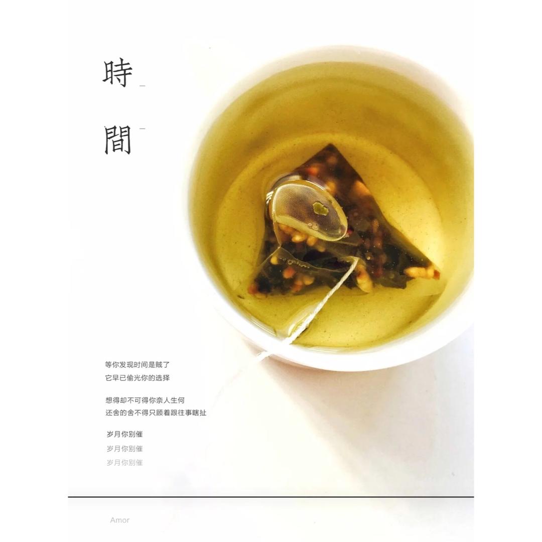 | 味觉之外