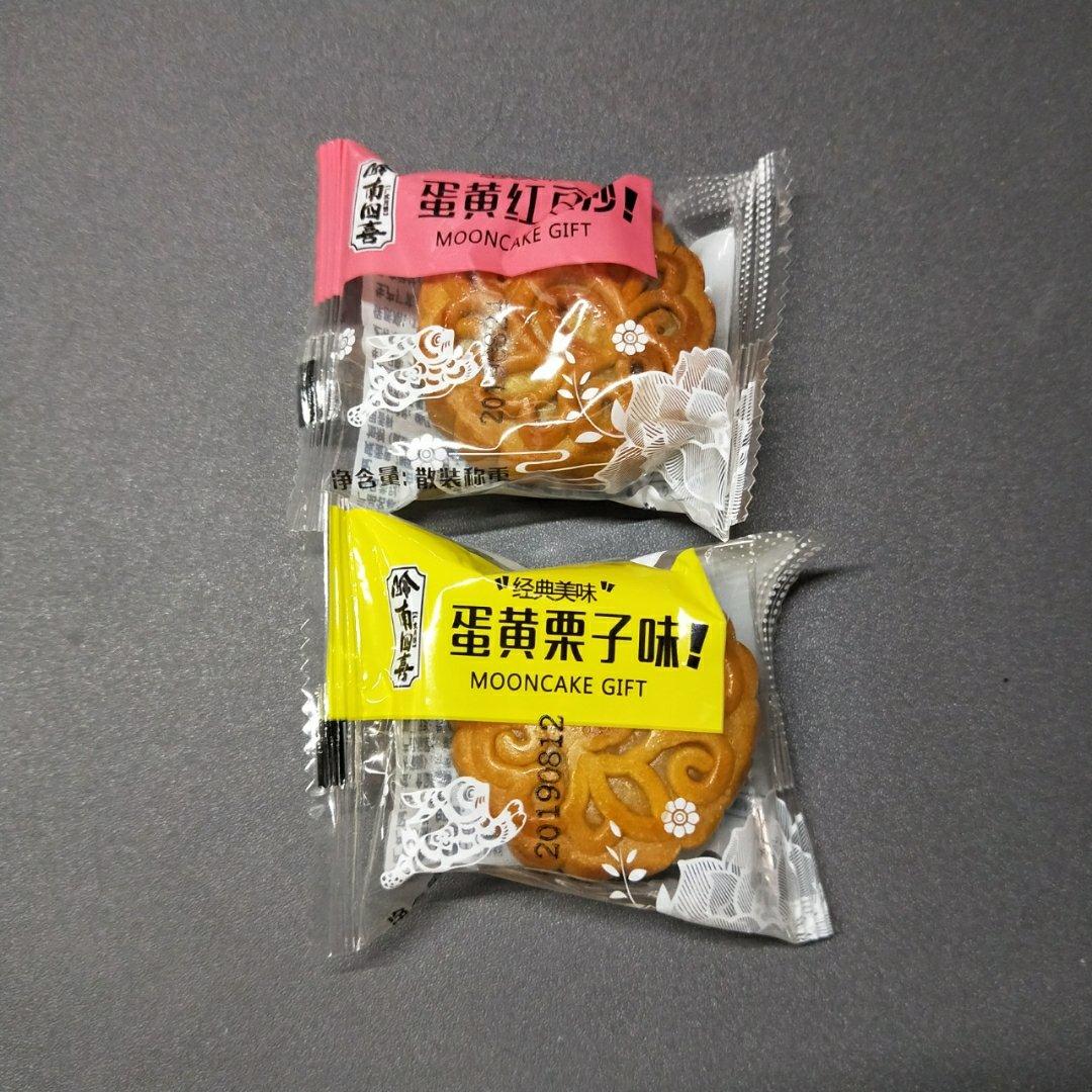 让身体充满活力の小零嘴