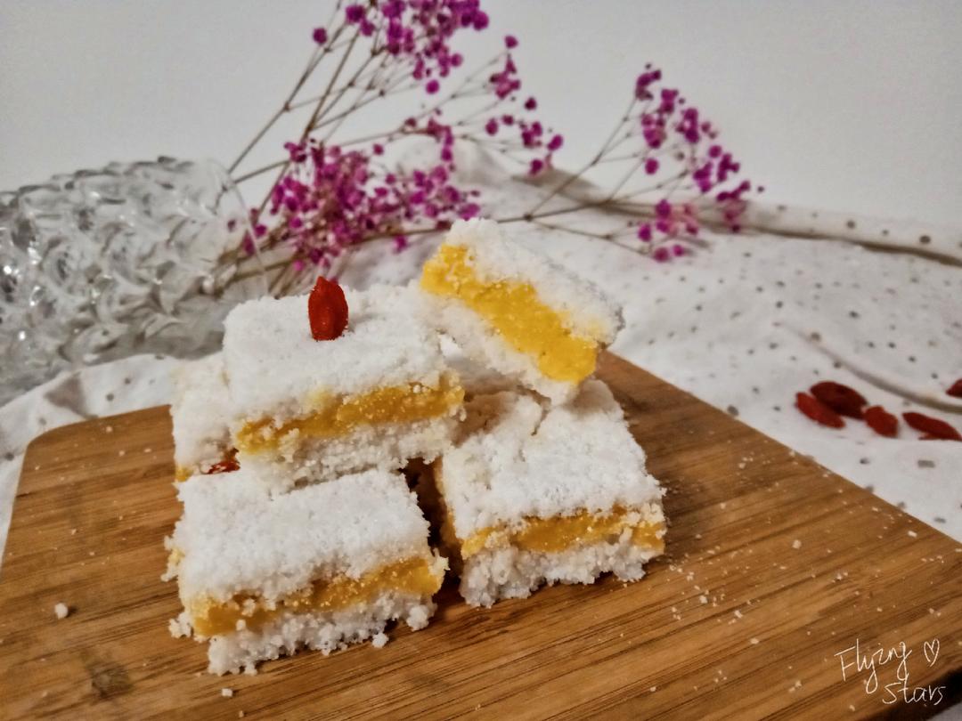 奶黄米糕的做法