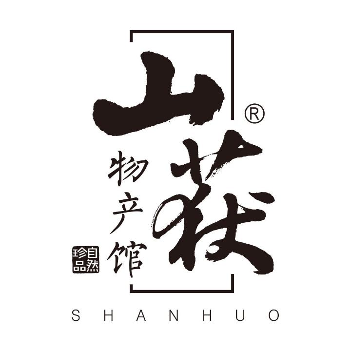 山获福哥
