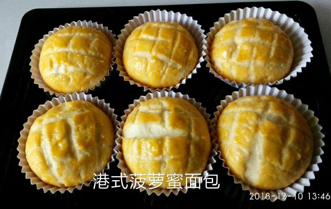 好吃到炸裂的港式菠萝包（附带制作酥皮的小视频）