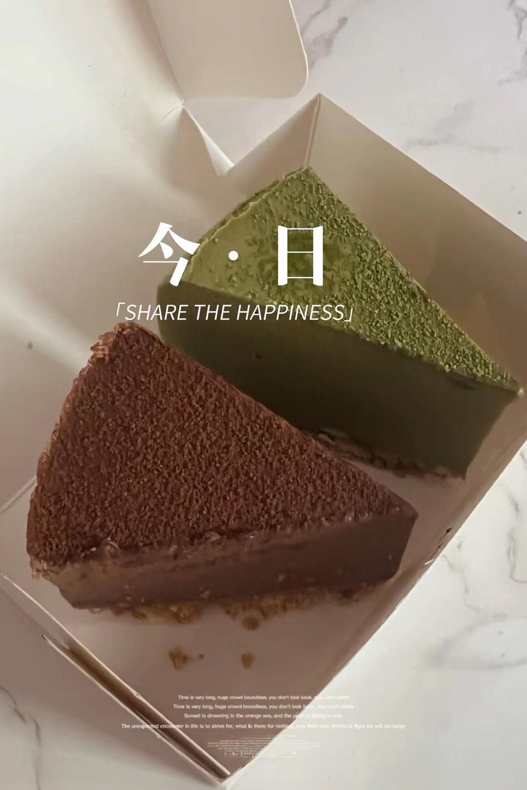 材料最少最简单的抹茶慕斯