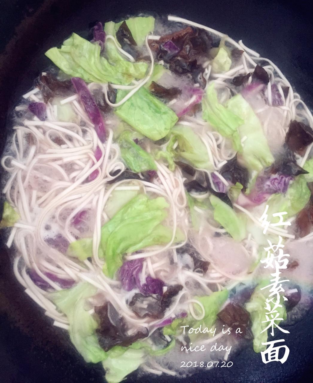 老干妈素菜面条