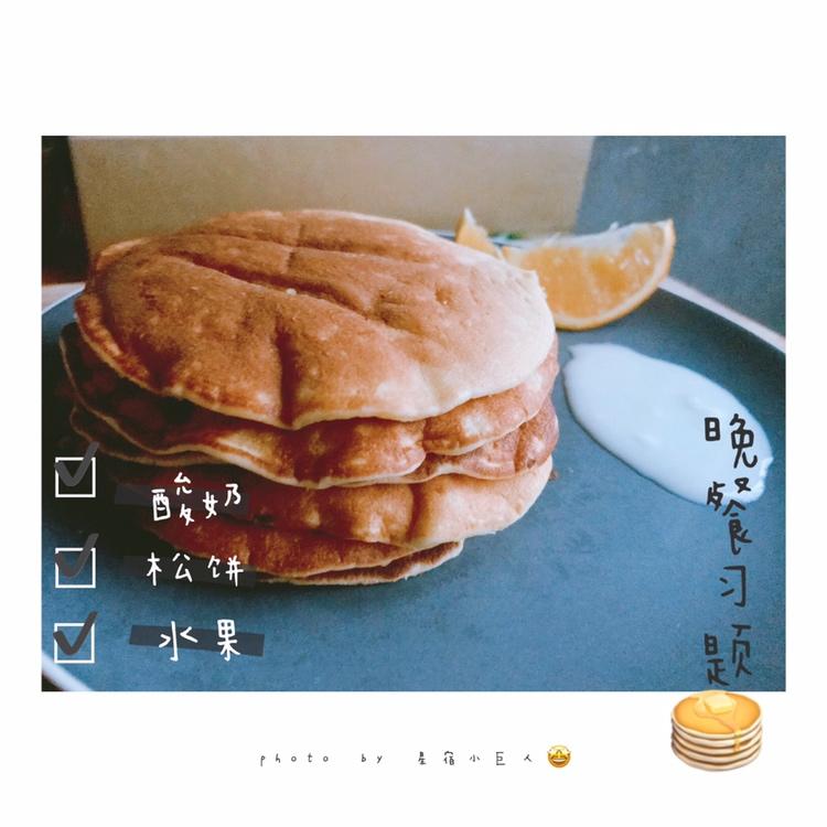 可以百变的松饼（小朋友最爱！）