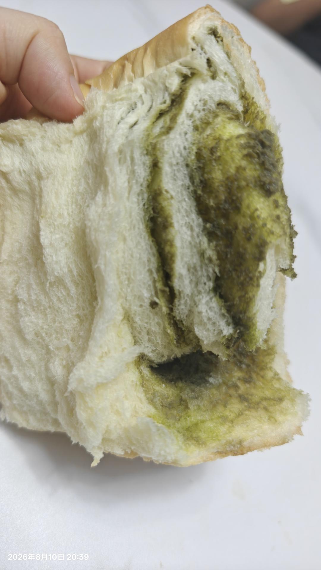 绿色心情---抹茶手撕小吐司