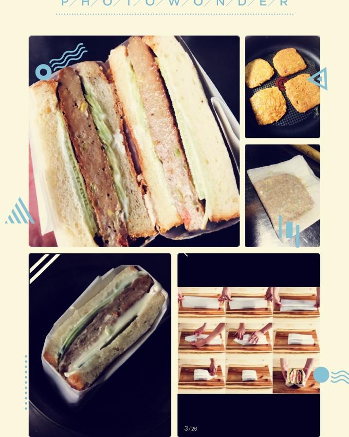 快手汉堡胚肉饼