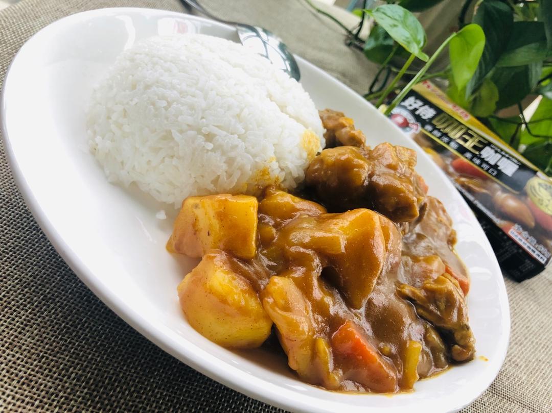 菌菇鸡腿咖喱饭
