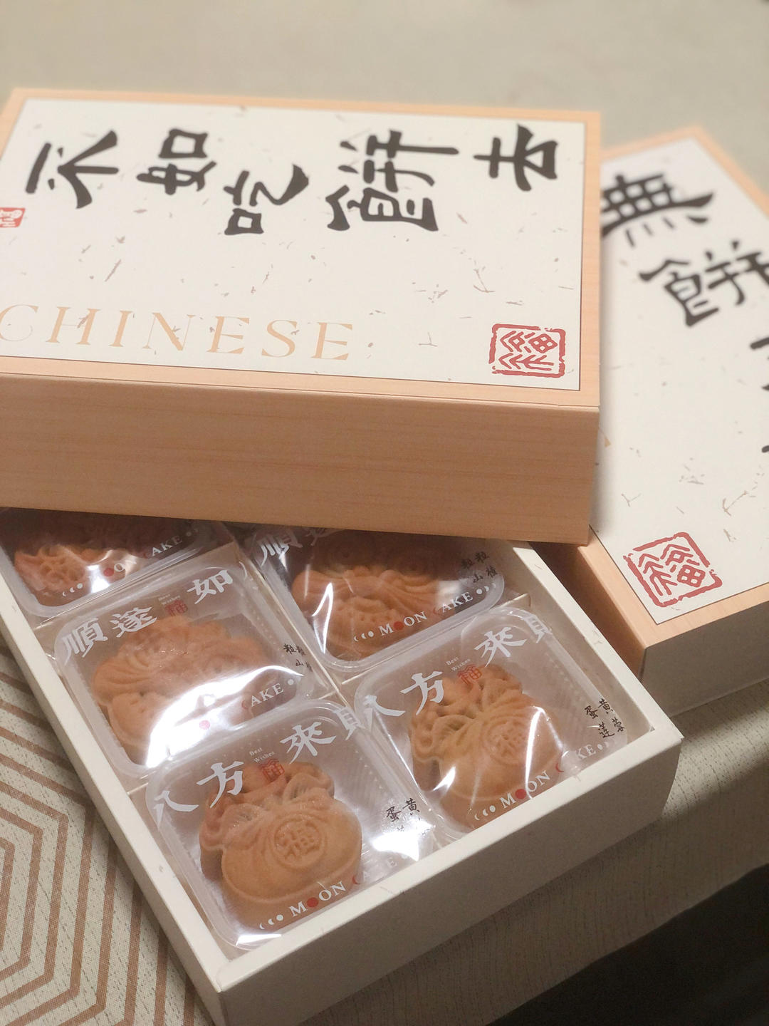 50克／63克／75克月饼