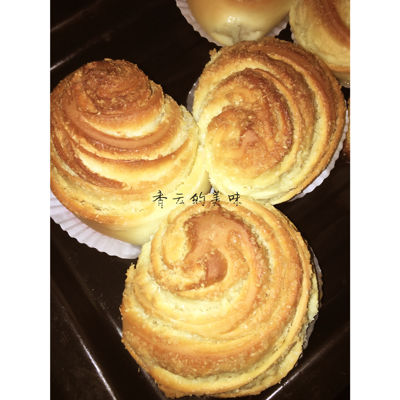 千层椰蓉小面包