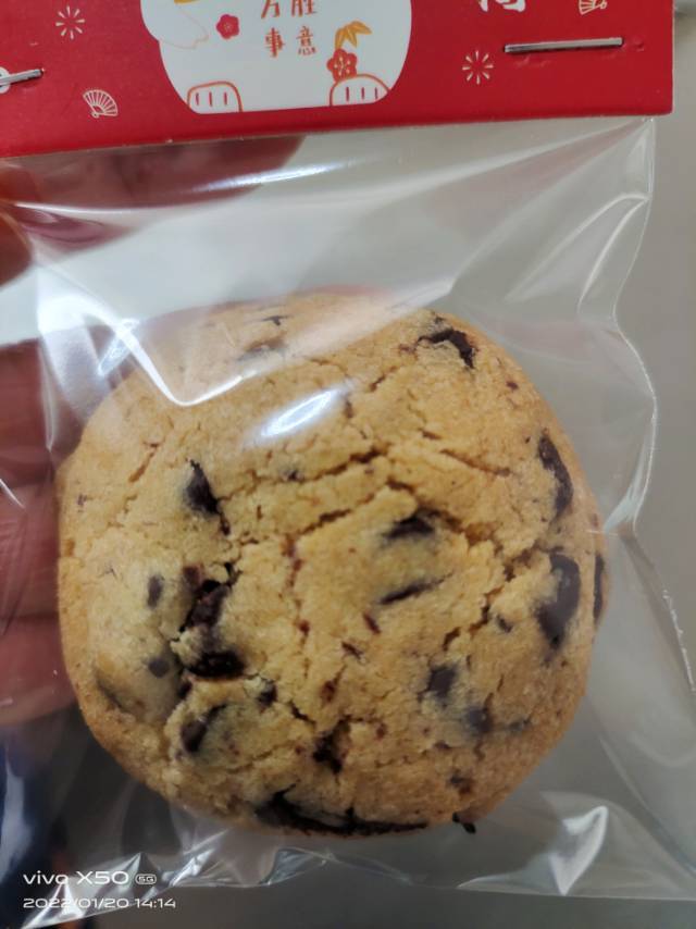 『星巴克38元/片』香草海盐巧克力雪藏软曲奇