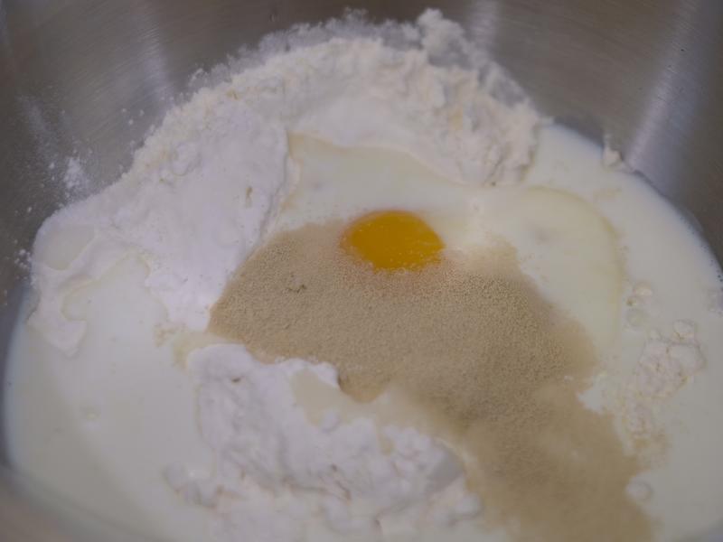 纯奶手撕吐司的做法 步骤1