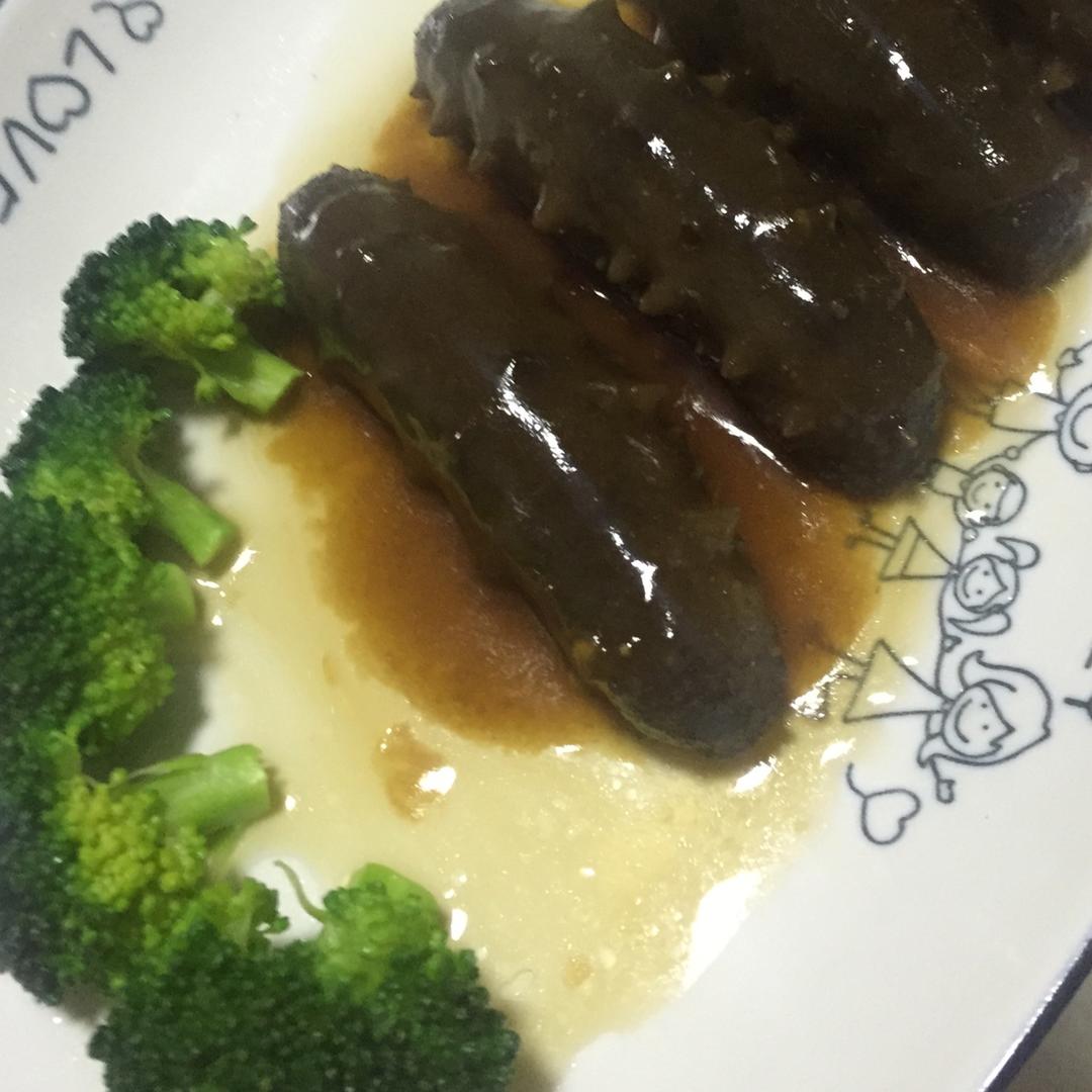 粉色酸奶
