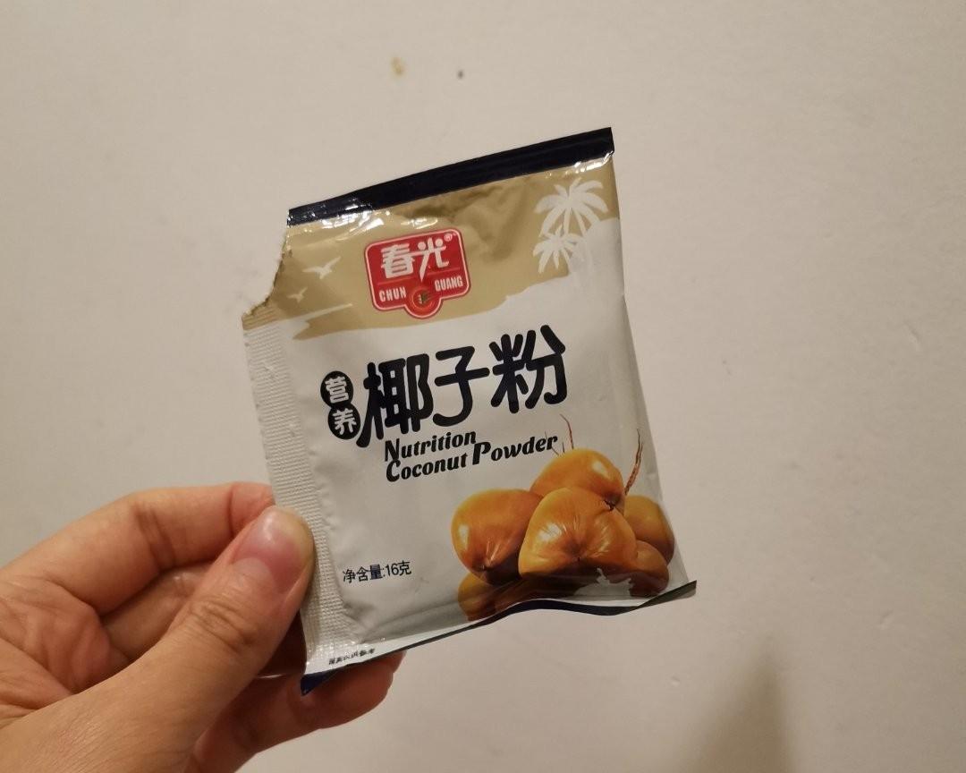 🥥椰香牛腩的做法 步骤6