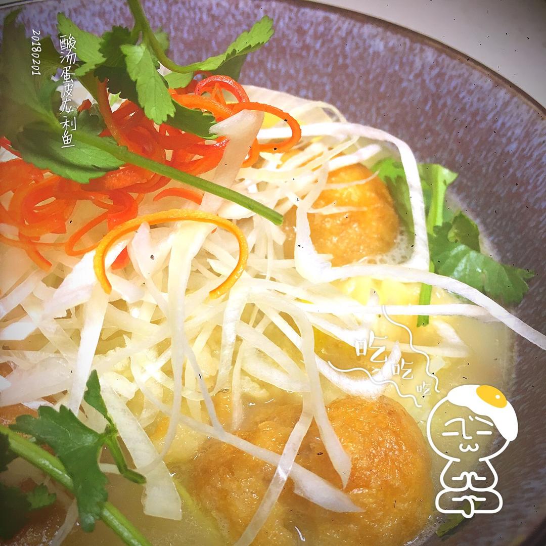 酸汤蛋皮龙利鱼【食材包操作说明】