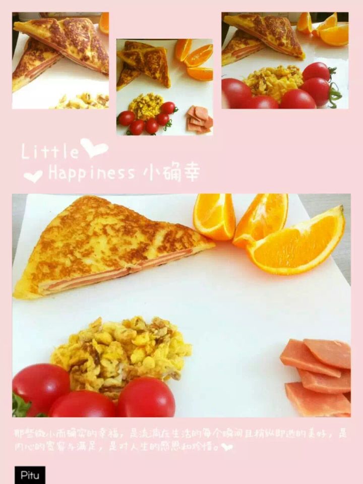 吐司的3+1种有爱吃法