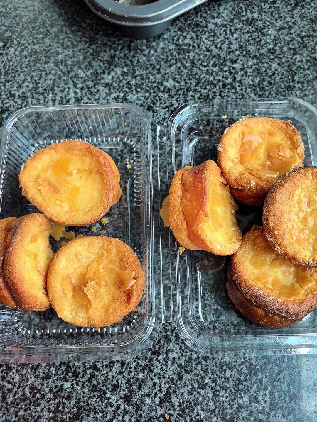 🔥『脆皮』黄油年糕｜香迷糊了！糯叽叽星人，快冲