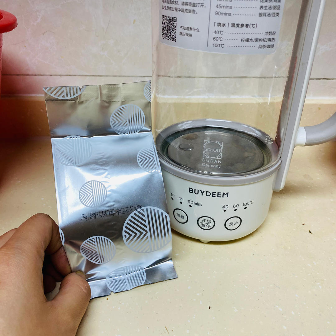 葱香牛排【9月北鼎珐琅锅食谱】
