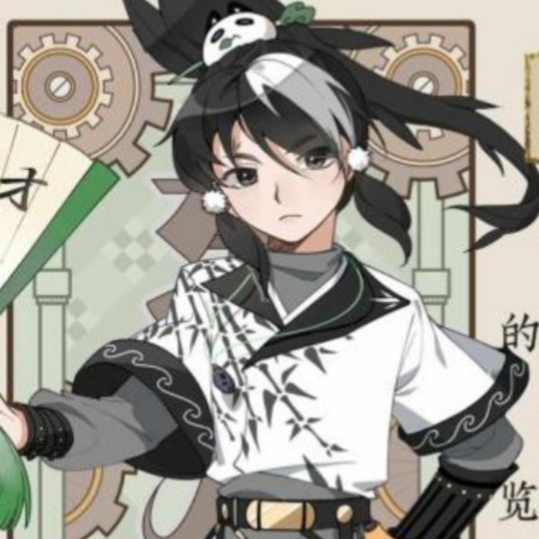 百于庆