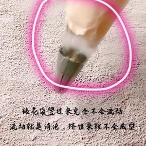 胡萝卜溶豆（宝宝版）的做法 步骤20