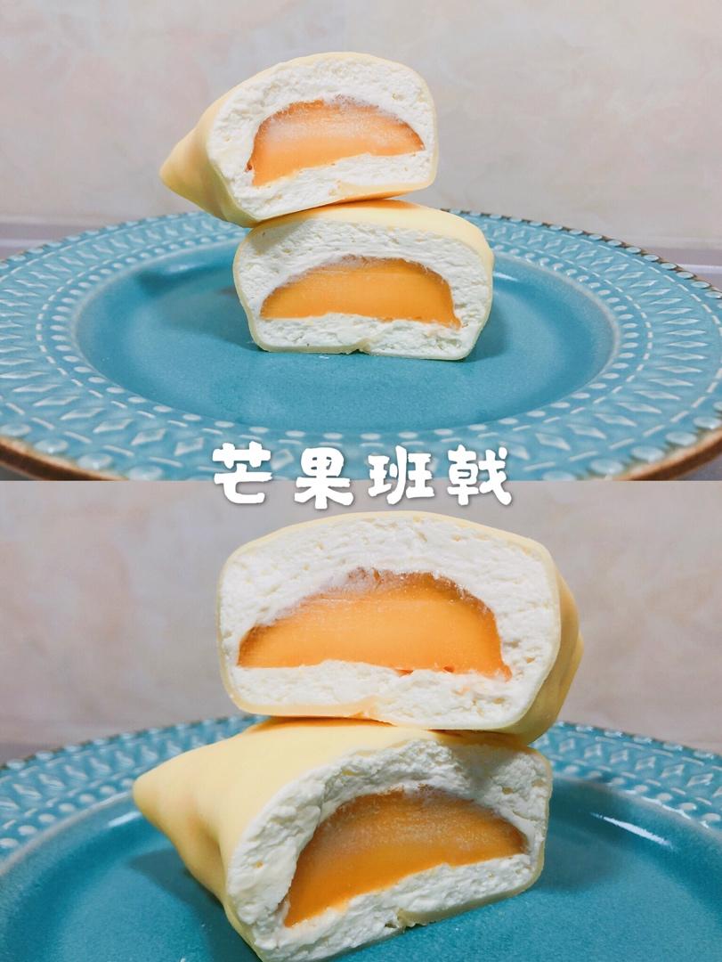 榴莲班戟（班戟粉版）