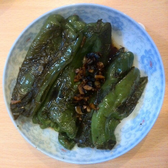 虎皮青椒