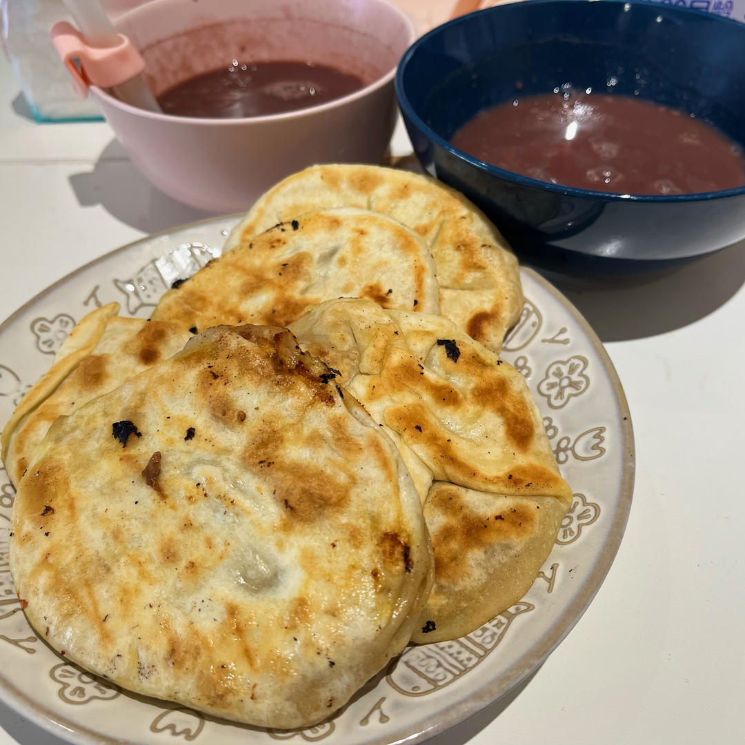 胡萝卜牛肉馅饼